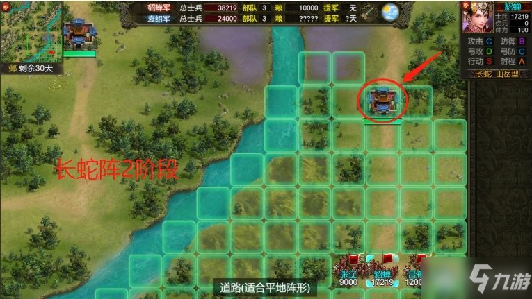 《群雄时代》貂蝉武将厉害吗 貂蝉武将玩法介绍