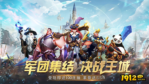 魔龙契约兑换码2025有效可用—每月最新兑换码更新