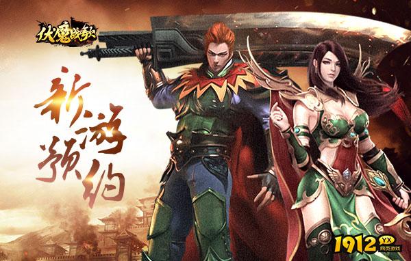 好玩的修真游戏有哪些 2025有意思的修仙网页游戏推荐