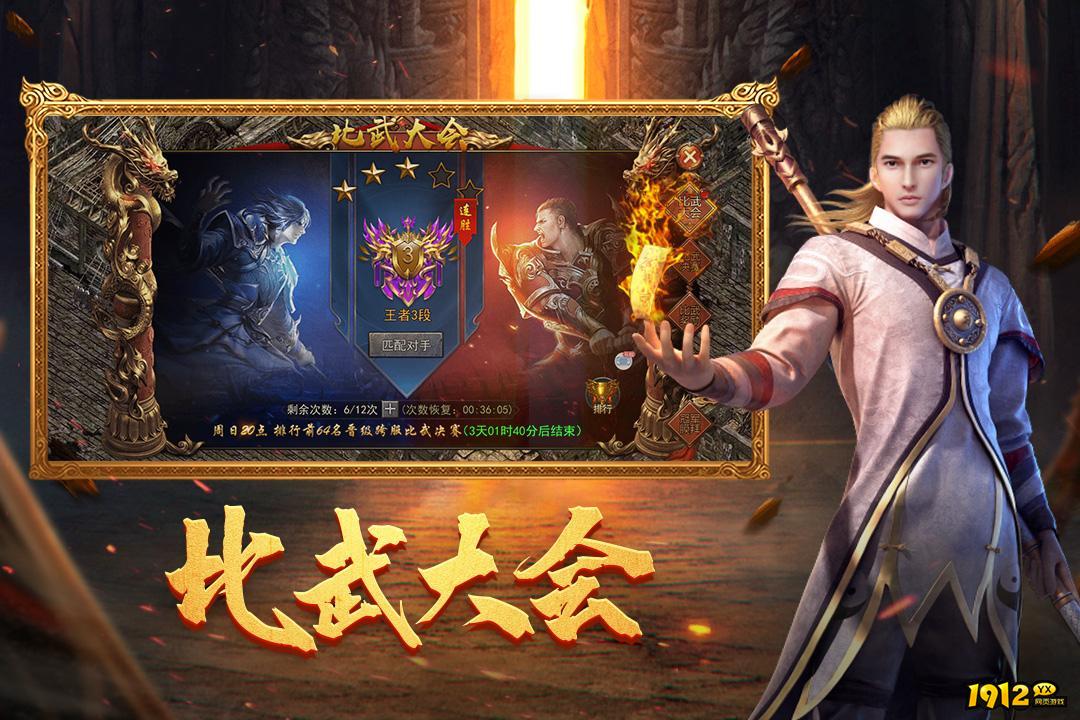弑沙天下兑换码2025最新—礼包码在哪输入