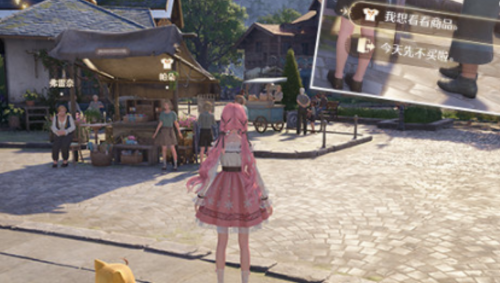 无限暖暖高星服装如何获取 无限暖暖高星服装获取攻略