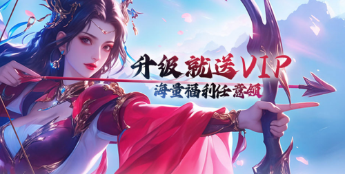 《穿越武林》翎羽职业技能是什么 翎羽职业技能介绍