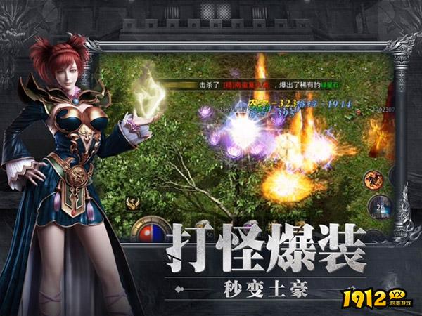 赤月龙城兑换码永久有效 未过期兑换码大全