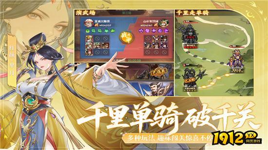 像素名将录礼包码怎么用 2025兑换码大全