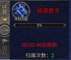 天空之城活动终极指南！《龙迹之城》玩家必备攻略