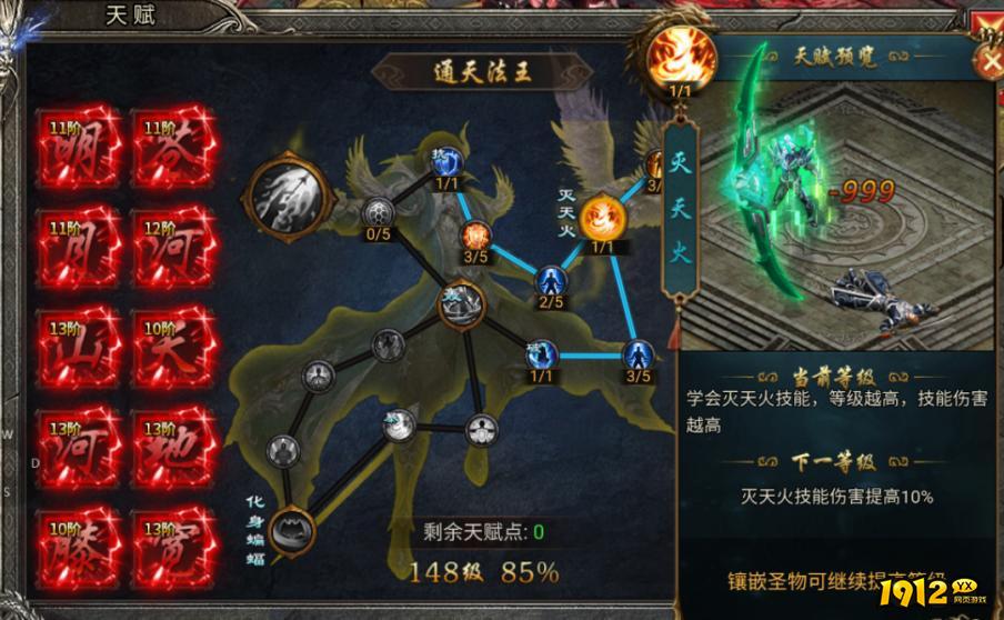 无疆海域怎么玩?《龙迹之城》最强攻略来了! 无疆海域怎么玩?《龙迹之城》最强攻略来了!