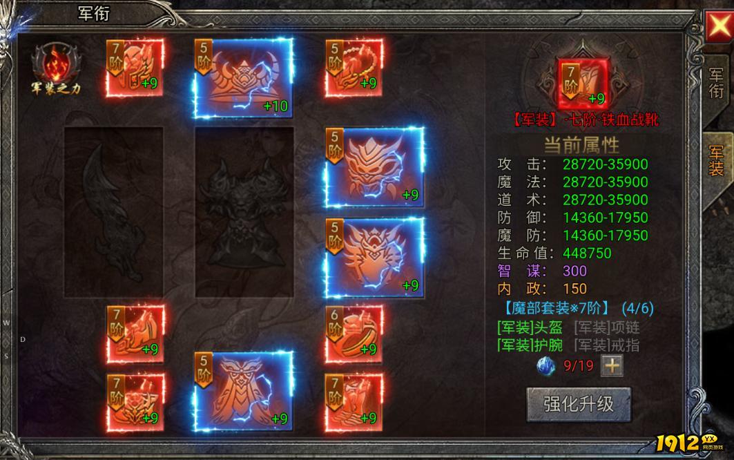 无疆海域怎么玩?《龙迹之城》最强攻略来了! 无疆海域怎么玩?《龙迹之城》最强攻略来了!