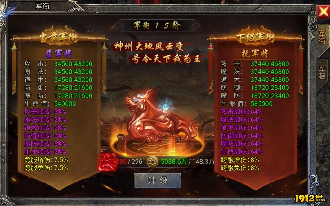 无疆海域怎么玩?《龙迹之城》最强攻略来了! 无疆海域怎么玩?《龙迹之城》最强攻略来了!