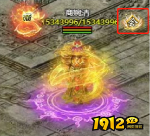 《传奇霸业》10月大户定制特权活动详解