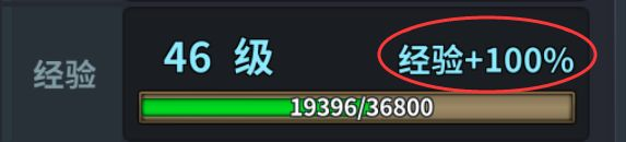 《三国英雄传奇》前期快速升级攻略 《三国英雄传奇》前期快速升级攻略