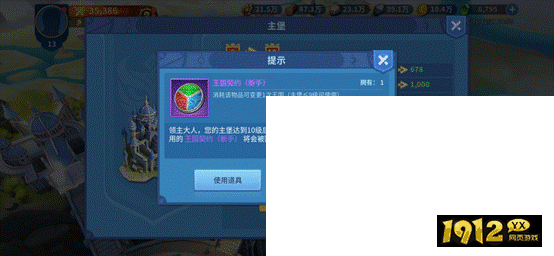 战火与永恒阵营转换攻略！新手必看避坑指南