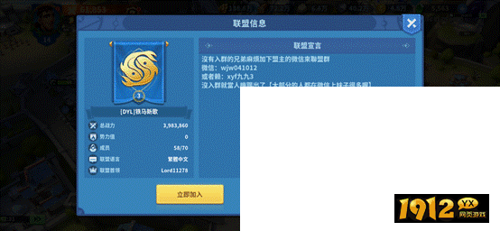 战火与永恒阵营转换攻略！新手必看避坑指南