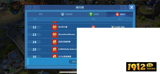 战火与永恒缔结最强盟约？全新PVP玩法即将震撼上线