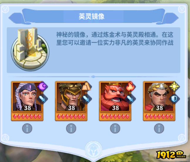 战火与永恒大秘境，探索未知宝藏