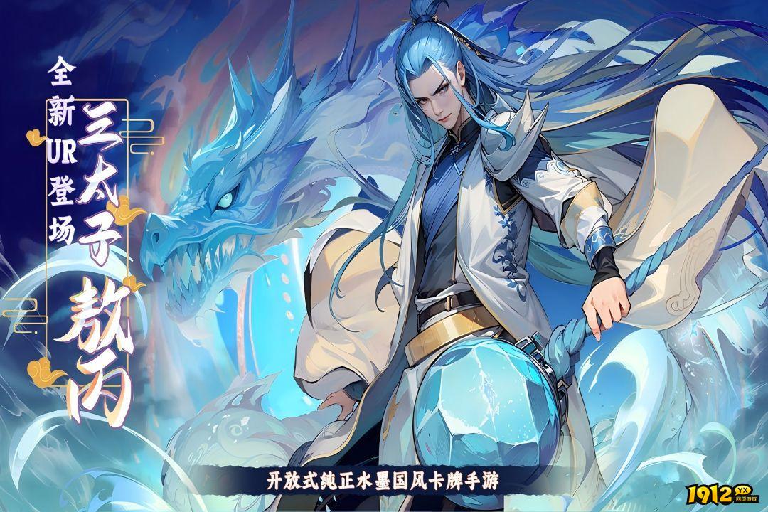 功夫英雄礼包兑换码大全-礼包码小程序可用