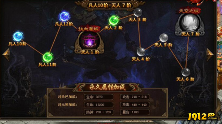 经典传奇《传奇世界》高阶法师PK对战技巧全攻略 经典传奇《传奇世界》高阶法师PK对战技巧全攻略