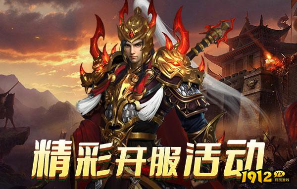 新神戒BT激活码2025全年可用—兑换码亲测有效 新神戒BT激活码2025全年可用—兑换码亲测有效