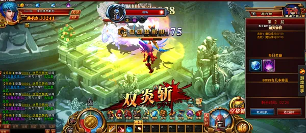 魔神变兑换码大全最新-2025礼包码亲测有效 魔神变兑换码大全最新-2025礼包码亲测有效