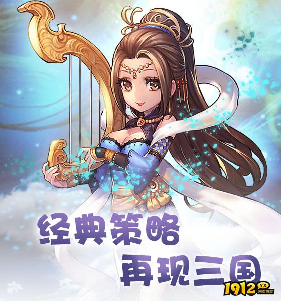 《乱世诸侯》快速升级攻略,捷径一览 《乱世诸侯》快速升级攻略,捷径一览