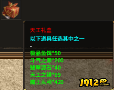 《热血战纪》重阳线下返利活动,福利大放送 《热血战纪》重阳线下返利活动,福利大放送
