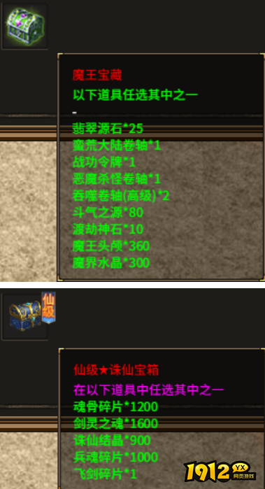 《热血战纪》重阳线下返利活动,福利大放送 《热血战纪》重阳线下返利活动,福利大放送