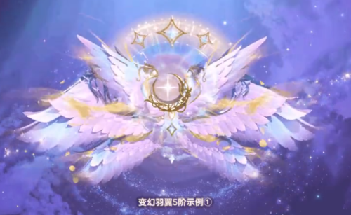 蛋仔派对小天使如何升阶 蛋仔派对小天使升阶攻略 蛋仔派对小天使如何升阶 蛋仔派对小天使升阶攻略