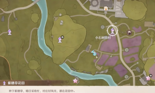 无限暖暖错位摄影飘扬彩旗怎么拍 无限暖暖错位摄影飘扬彩旗拍照攻略 无限暖暖错位摄影飘扬彩旗怎么拍 无限暖暖错位摄影飘扬彩旗拍照攻略