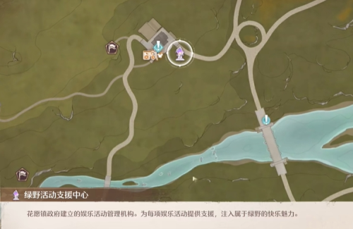 无限暖暖错位摄影点亮路灯怎么拍 无限暖暖错位摄影点亮路灯拍照攻略 无限暖暖错位摄影点亮路灯怎么拍 无限暖暖错位摄影点亮路灯拍照攻略