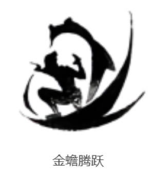 燕云十六声金蟾腾跃奇术技能效果是什么 燕云十六声金蟾腾跃奇术技能效果介绍 燕云十六声金蟾腾跃奇术技能效果是什么 燕云十六声金蟾腾跃奇术技能效果介绍