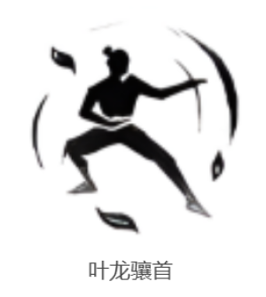 燕云十六声叶龙嬢首奇术技能效果是什么 燕云十六声叶龙嬢首奇术技能效果介绍 燕云十六声叶龙嬢首奇术技能效果是什么 燕云十六声叶龙嬢首奇术技能效果介绍