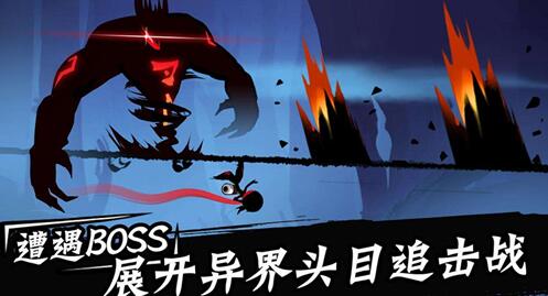 忍者必须死3保卫神木怎么玩 忍者必须死3保卫神木玩法介绍 忍者必须死3保卫神木怎么玩 忍者必须死3保卫神木玩法介绍