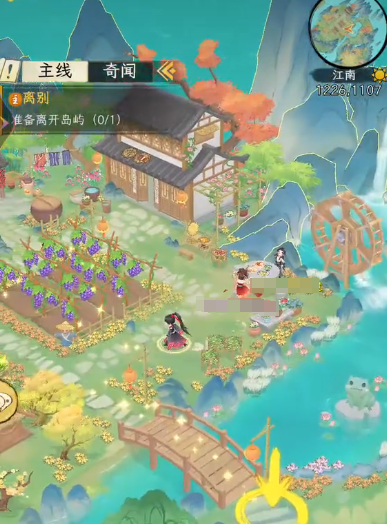 华夏千秋怎么刷经验 华夏千秋刷经验攻略 华夏千秋怎么刷经验 华夏千秋刷经验攻略