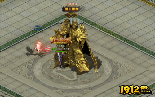 《龙之女神》瞻仰国王活动怎么玩 瞻仰国王活动介绍 《龙之女神》瞻仰国王活动怎么玩 瞻仰国王活动介绍