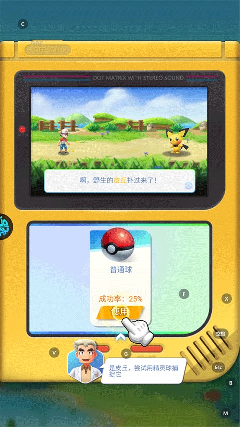 远古灵域新手攻略,快速升级与战力提升指南 远古灵域新手攻略,快速升级与战力提升指南