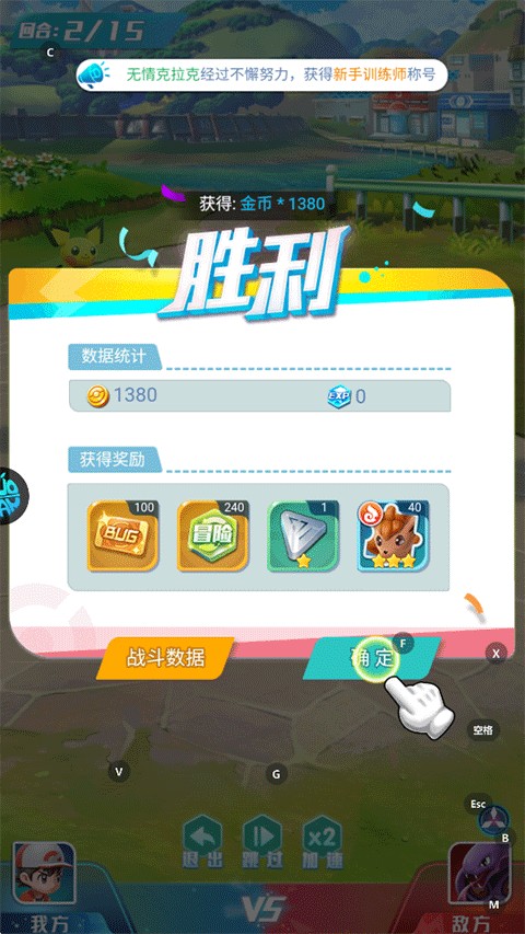 远古灵域新手攻略,快速升级与战力提升指南 远古灵域新手攻略,快速升级与战力提升指南