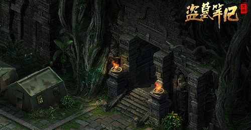 盗墓笔记全新兑换码 豪华礼包码领取 盗墓笔记全新兑换码 豪华礼包码领取