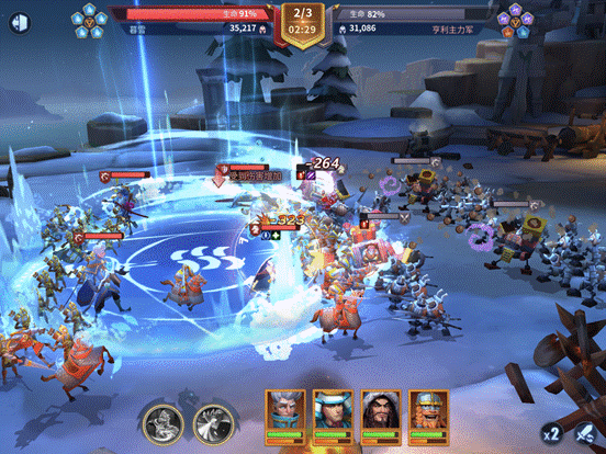 天外飞仙礼包码2025 最新永久兑换码 天外飞仙礼包码2025 最新永久兑换码