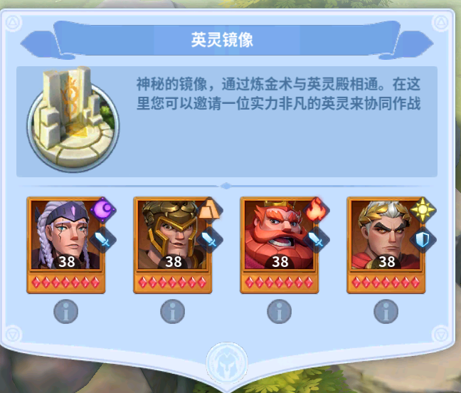 天外飞仙礼包码2025 最新永久兑换码 天外飞仙礼包码2025 最新永久兑换码