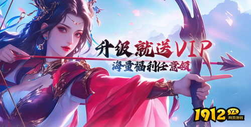 《穿越武林》装备怎么强化 装备强化攻略