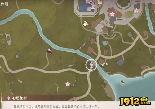 无限暖暖错位摄影笼中鸟怎么拍 无限暖暖错位摄影笼中鸟拍照攻略 无限暖暖错位摄影笼中鸟怎么拍 无限暖暖错位摄影笼中鸟拍照攻略