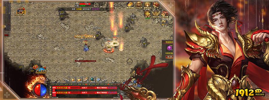 职业选择指南!《帝王霸业》最强职业推荐! 职业选择指南!《帝王霸业》最强职业推荐!