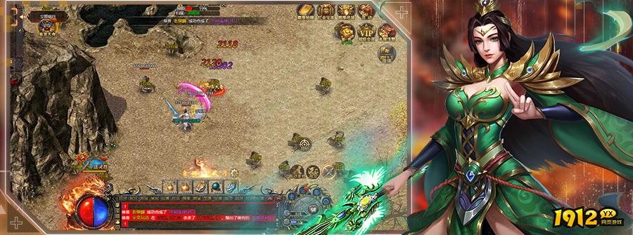 职业选择指南!《帝王霸业》最强职业推荐! 职业选择指南!《帝王霸业》最强职业推荐!