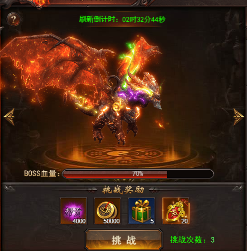 维京传奇行会帮贡怎么刷?这份攻略让你效率翻倍 维京传奇行会帮贡怎么刷?这份攻略让你效率翻倍