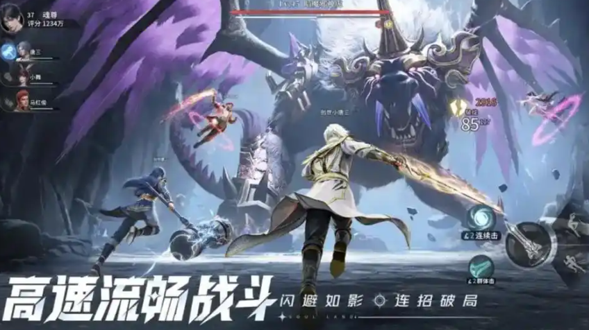 斗罗大陆:猎魂世界心法怎么选 斗罗大陆:猎魂世界心法选择攻略 斗罗大陆:猎魂世界心法怎么选 斗罗大陆:猎魂世界心法选择攻略