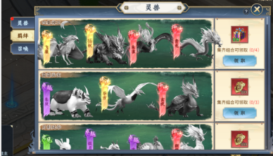 新手必看!大天神灵兽系统快速上手攻略大公开 新手必看!大天神灵兽系统快速上手攻略大公开