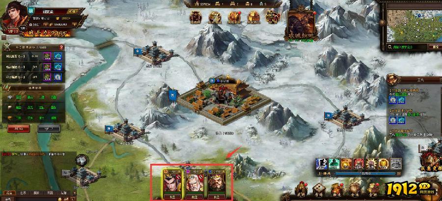 《极品三国志》怎么添加部队 添加部队攻略 《极品三国志》怎么添加部队 添加部队攻略