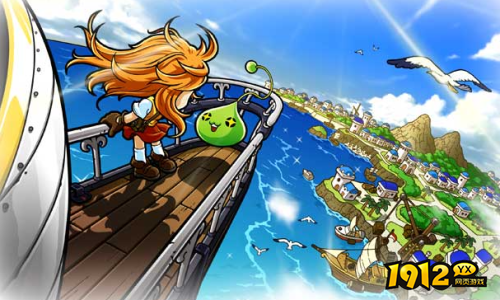 《冒险大陆》游戏背景是什么 游戏背景介绍