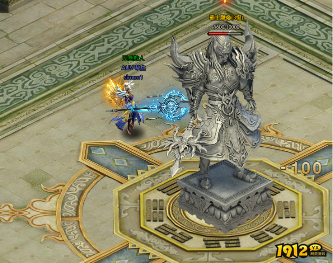 《新神戒BT》仙域争霸战玩法攻略详解