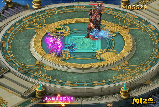 《新神戒BT》诸天魔塔挑战全攻略