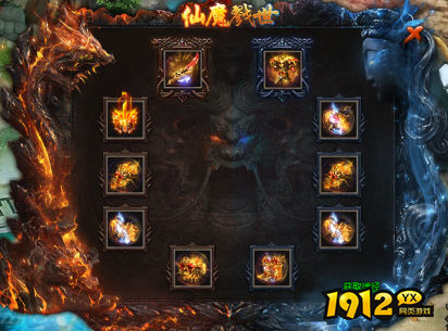 第四大陆开启！《传奇盛世2》全新地图玩法大揭秘